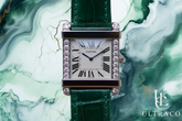 Cartier Tank Chinoise LM Platinum Boutique Only