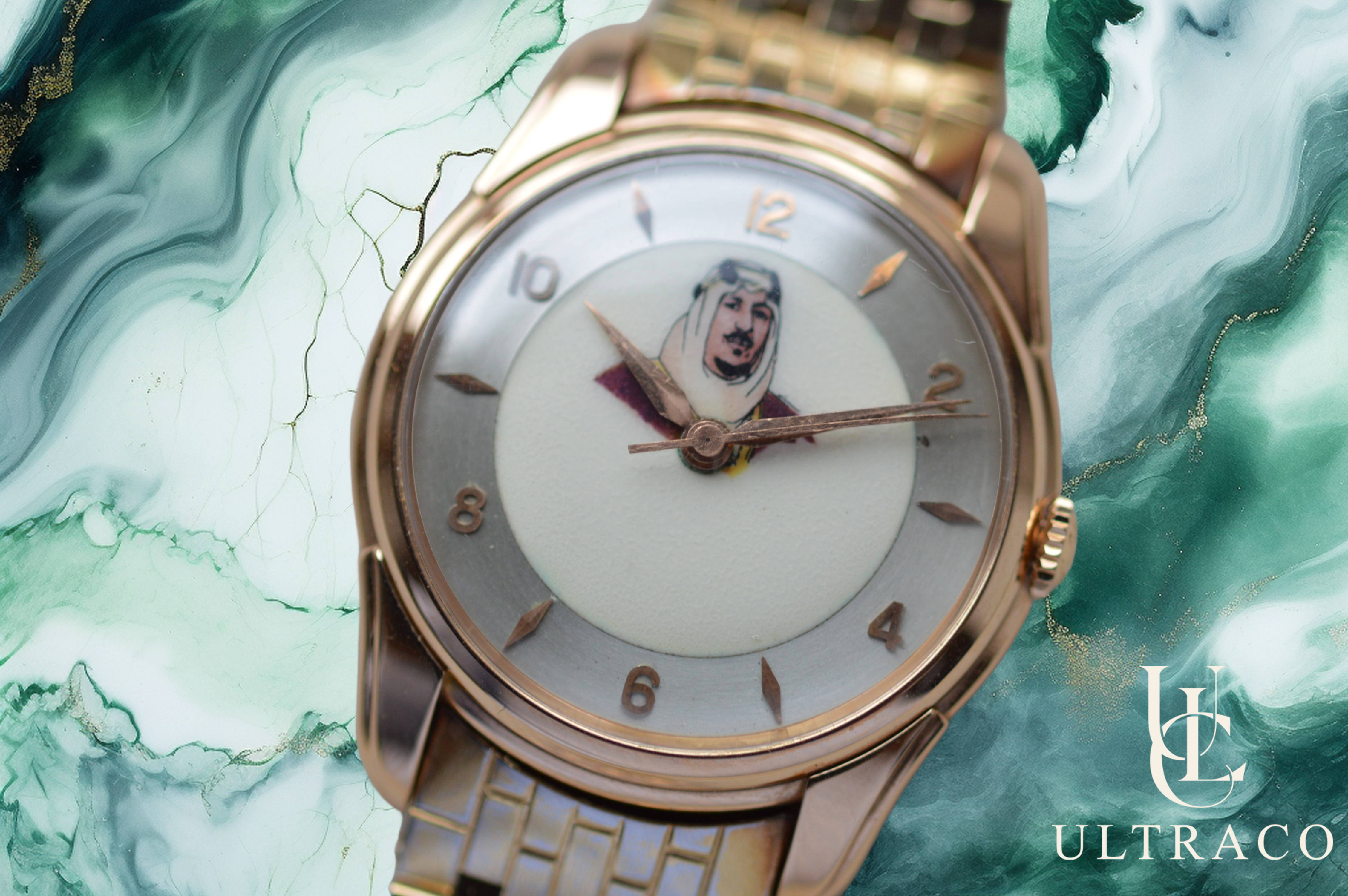 Longines 14K Red Gold Portrait Of King Saud Bin Abdulaziz Al Saud