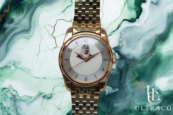 Longines 14K Red Gold Portrait Of King Saud Bin Abdulaziz Al Saud